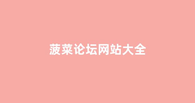 新2手机版登陆