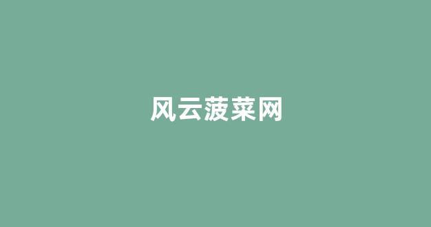 金皇冠国际娱乐