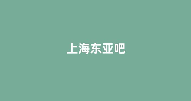 菠菜体育官网