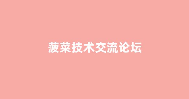 新2会员管理端10888