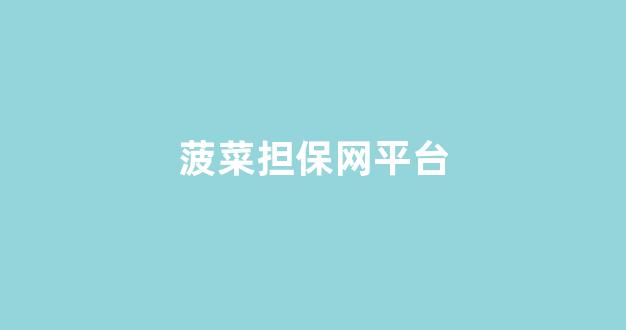 金沙官方网址