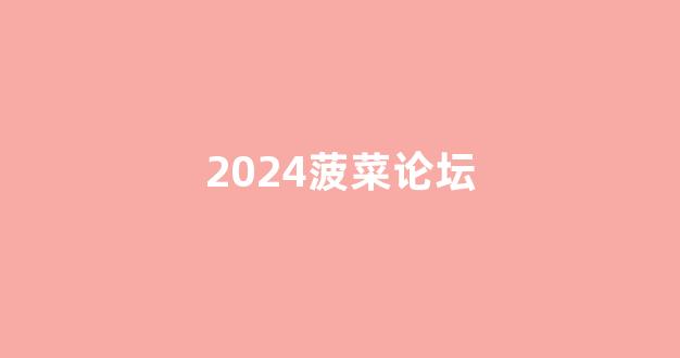 外围体育网站