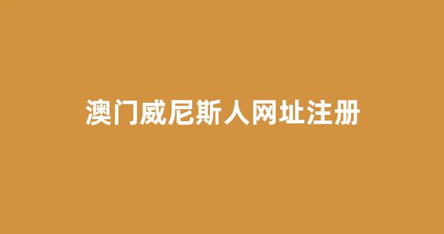 线上菠菜开户