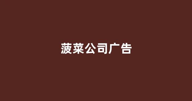 新莆京游戏大厅