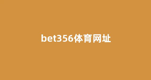 菠菜社区论坛