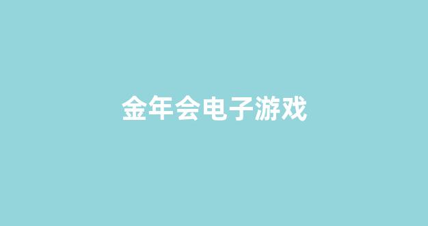 188体育网址