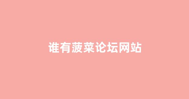 365体育官方版